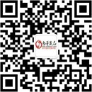 扫码关注铂悦kiss情趣成人用品店公众号
